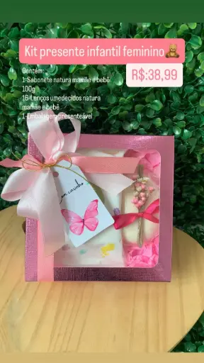 [070] Cesta Presente Infantil – Ref. 070