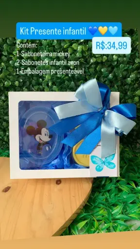 [075] Cesta Presente Infantil – Ref. 075