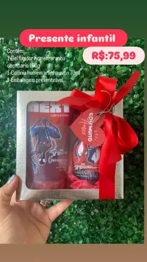 [077] Cesta Presente Infantil – Ref. 077